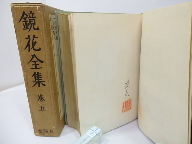 53fd1120a0f26cd48197977f335b41