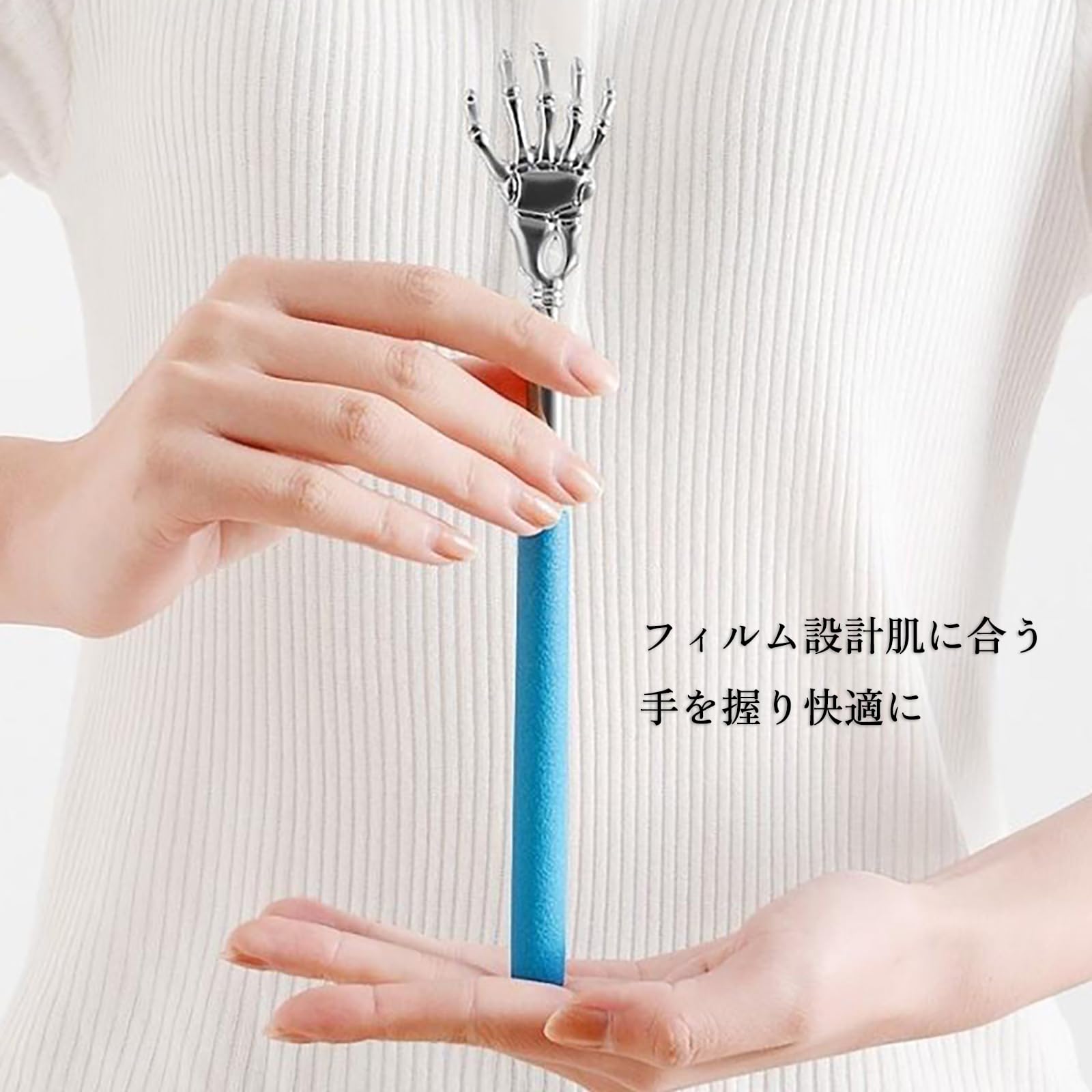 4色セット 孫の手 伸縮 まごの手 背中かき棒 伸びる孫の手 携帯 かゆい