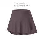 【即納】サイドカーブスカート ショート丈 エスプレッソ M L0856
