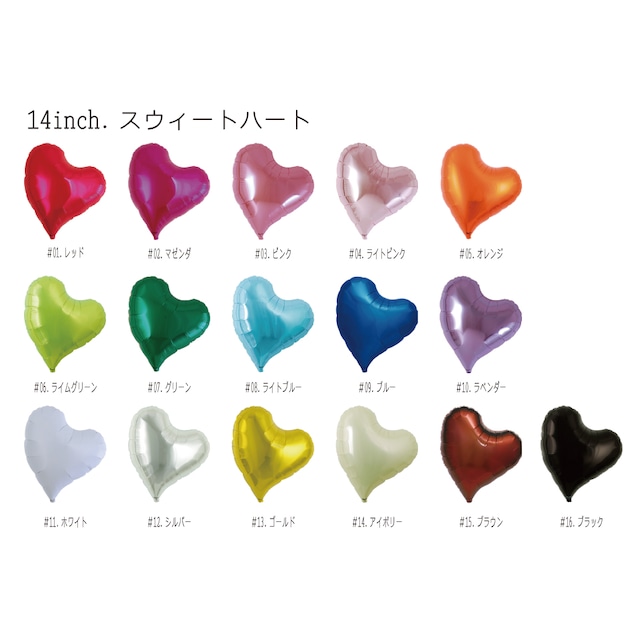 クリアFIVE5withタッセルブーケ