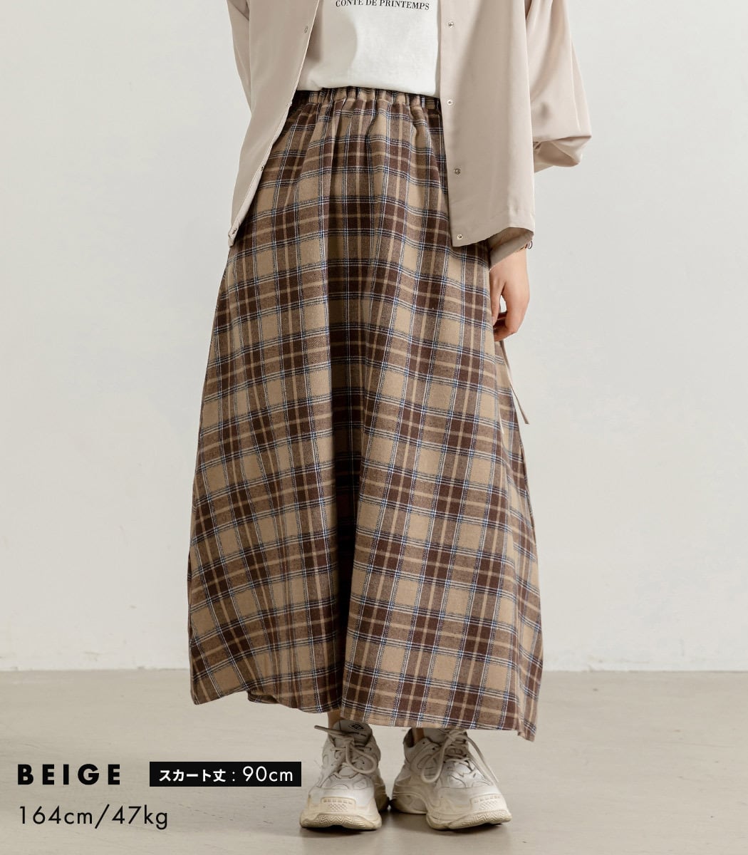 メール便】チェック柄フレアスカート／pants463 | DAY CLOSET