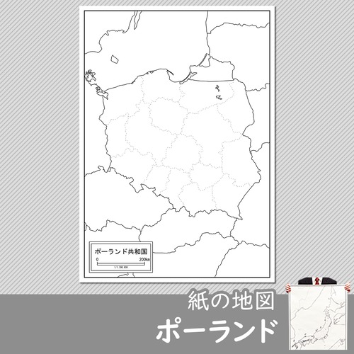 ポーランドの紙の白地図