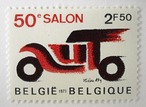 オートサロン50年 / ベルギー 1971
