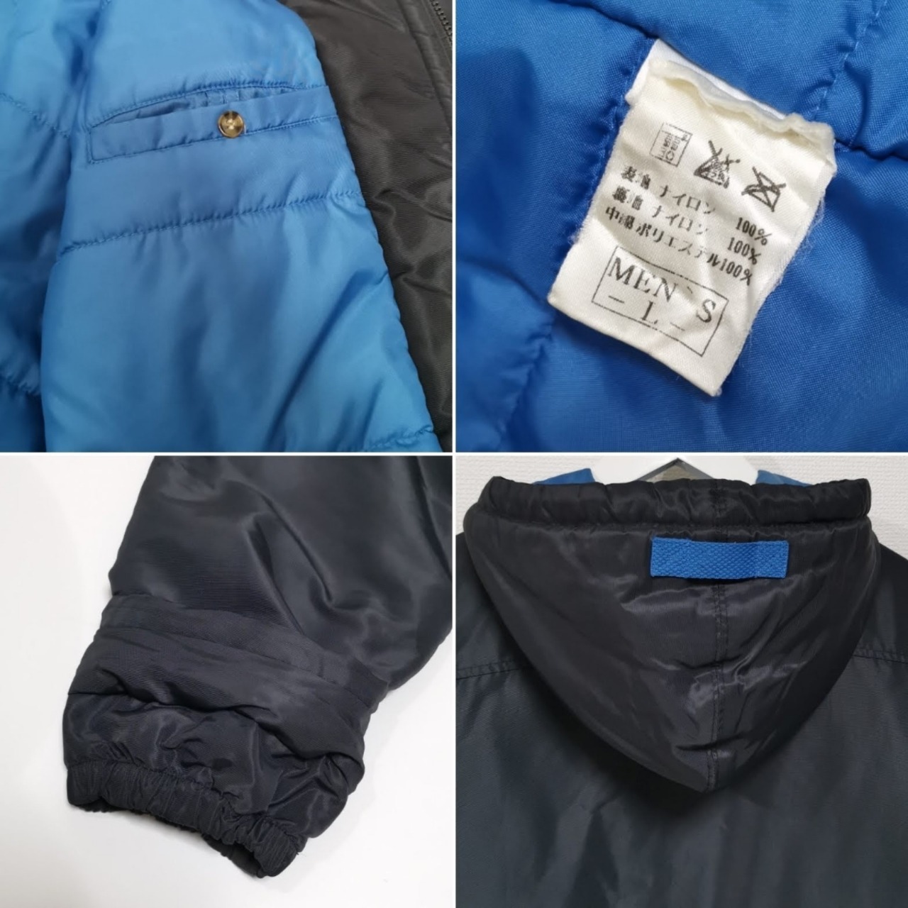 送料無料 L 90s NIKE ナイキ フィールド ナイロン ジャケット ベンチ 