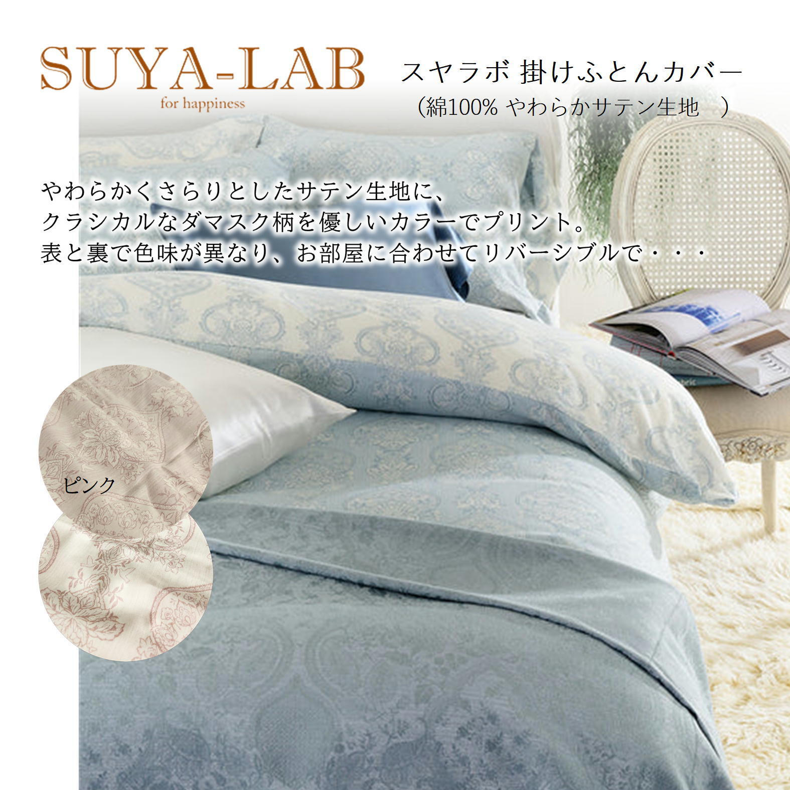 西川マットレス　CUBE-K シングルサイズ CUBE K | オーダーメイドまくら・マットレスのFIT LABO（フィットラボ