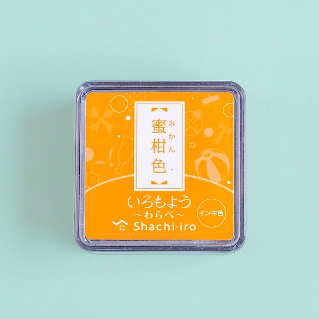 スタンプパッド「いろもよう・蜜柑色」