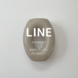 【Showkey公式LINE】500円coupon