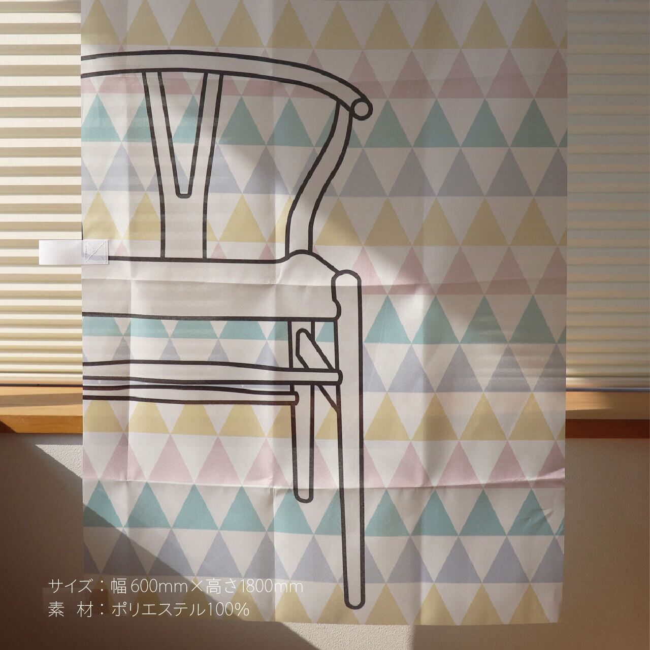 おむすび おにぎり 浮世絵 のぼり旗 おしゃれ のぼり オリジナル