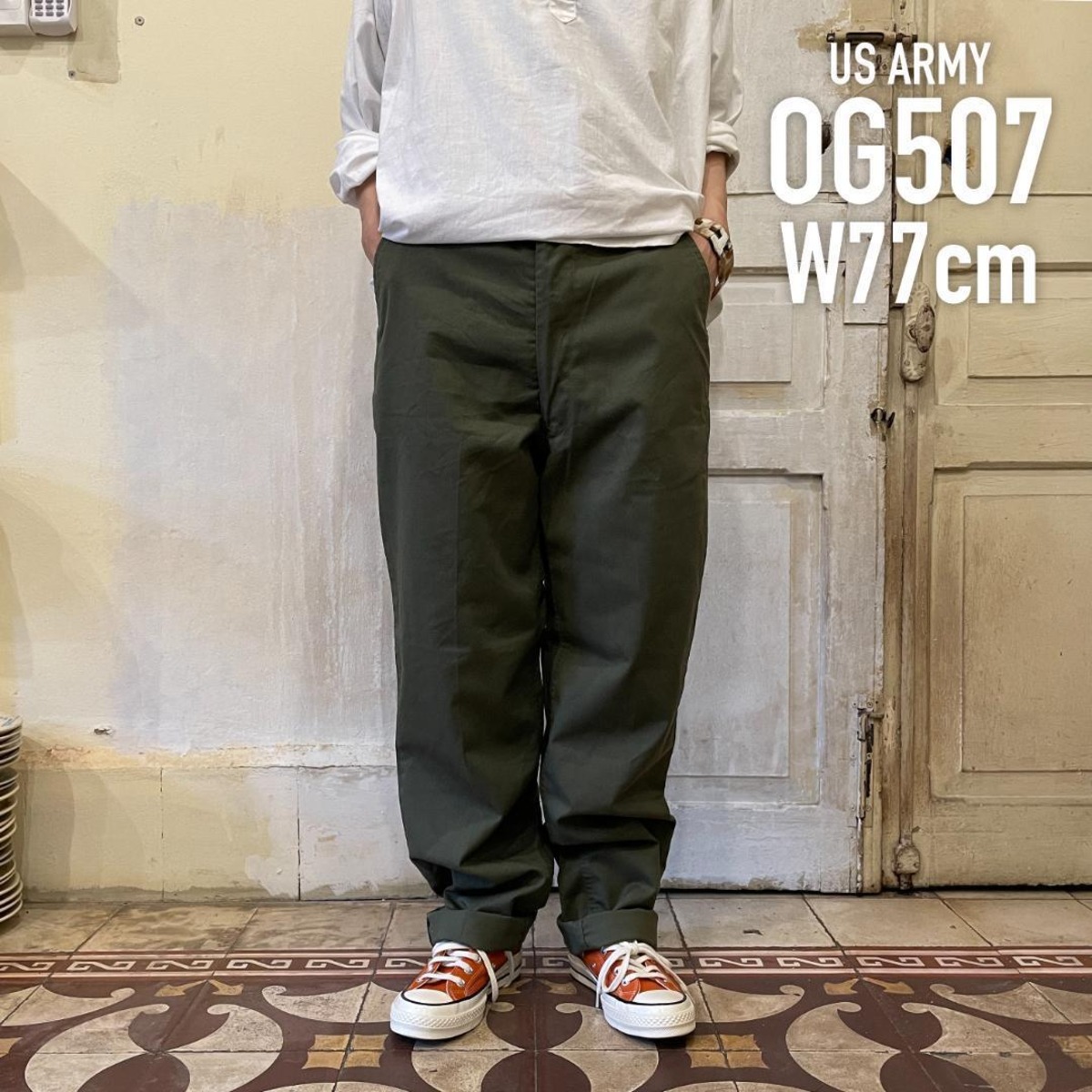 GD272 US ARMY アメリカ軍 ベイカーパンツ 90s OG507 | ビンテージ雑貨  