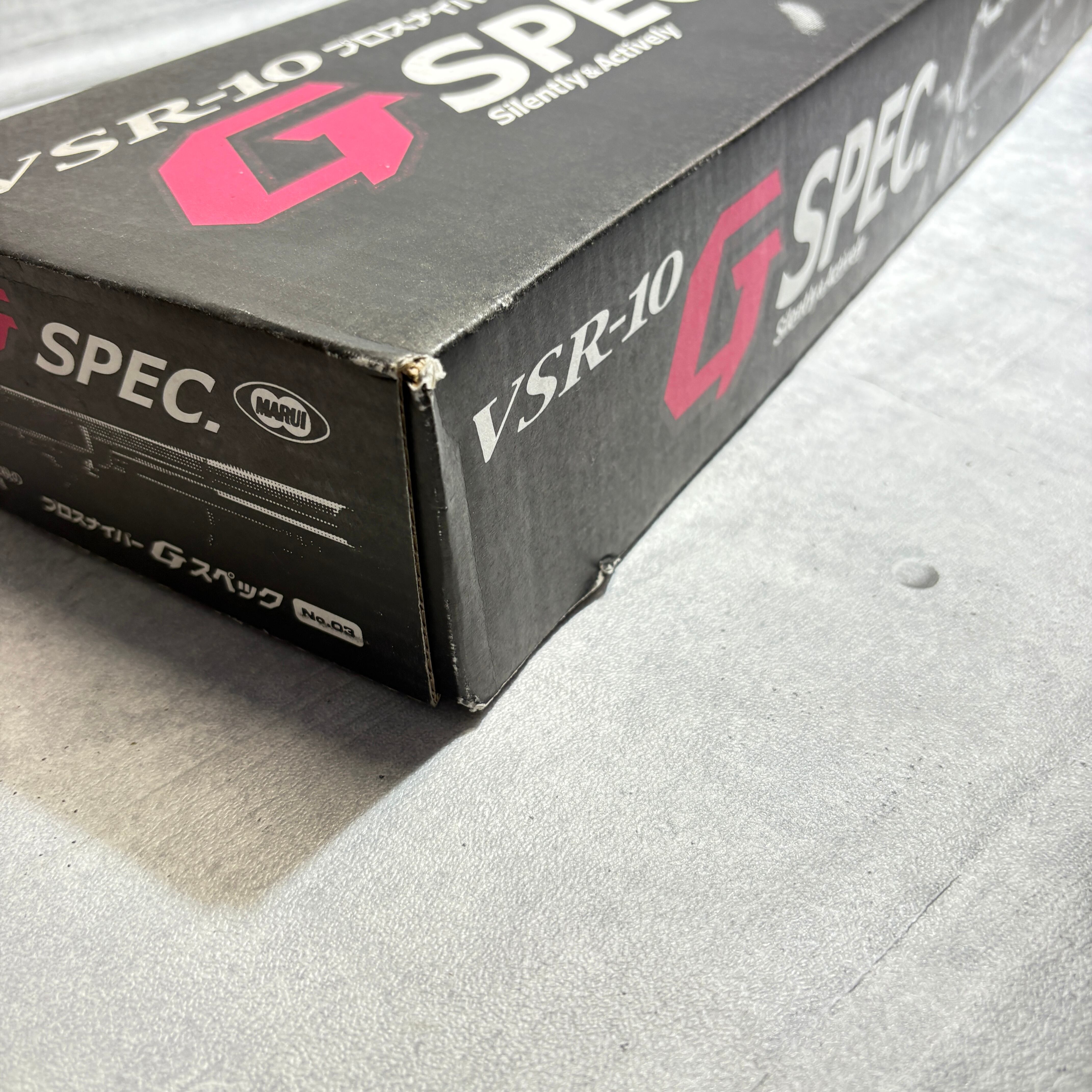 東京マルイ　VSR-10 BLAZAR カスタム custom】 東京マルイ VSR-10 G-SPEC BLAZAR [ ブレイザー ] | GunPlay