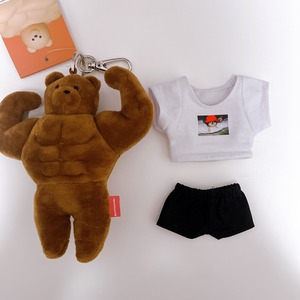 『ヨンタンセット』