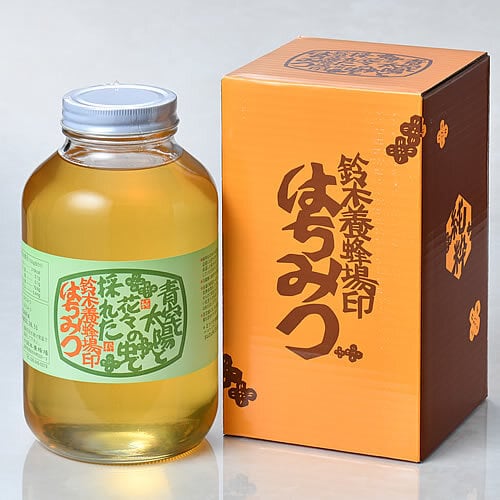 鈴木養蜂場　はちみつ　大瓶2本セット(菜の花1.2kg、レンゲ1.2kg、はちみつスプーン) 0306974 5401c66af36d2fac769ea4827ab573