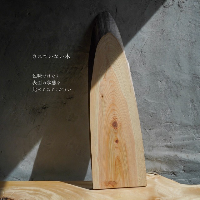 知っておいた方がいいお話