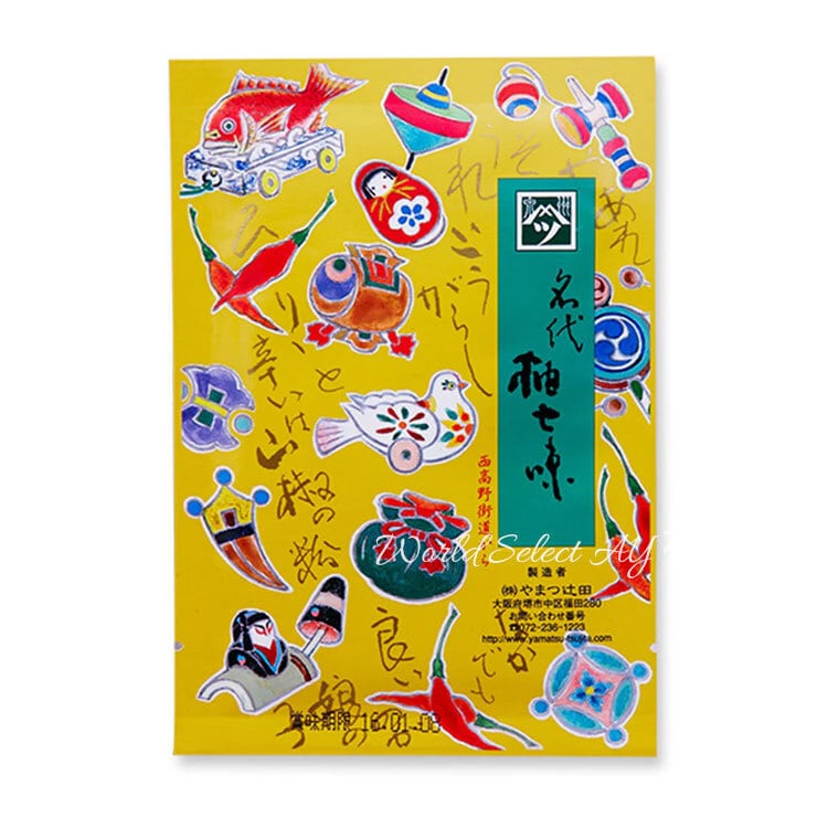 送料無料】花錦戸 まつのはこんぶ 瓶入り 145g×2 すっぽん出汁 ギフト