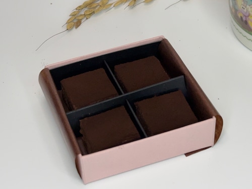 パピヨンさん　玄米生チョコ