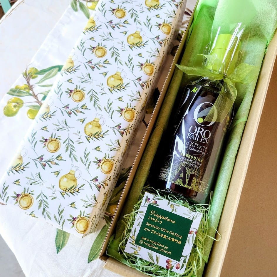 オロバイレン アルベキーナ 250ml | オリーブオイルを愉しむ専門店