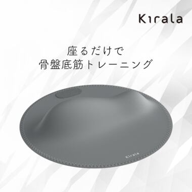 9,800円→8,800円】骨盤底筋フィットネスマット ペルフィット | Rosier