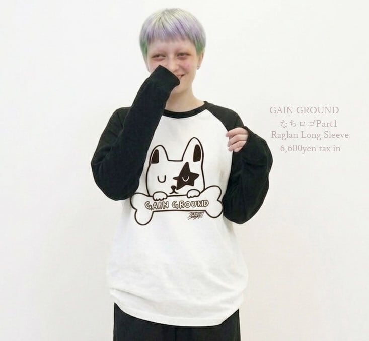 サバシスター× GAINGROUND コラボロンT サバシスター× GAINGROUND コラボロンT - メルカリ