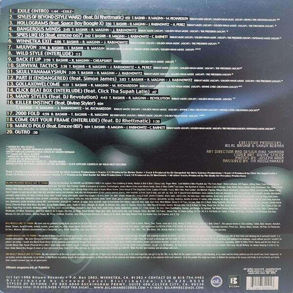 Styles Of Beyond / 2000 Fold [BR3000-1] - 画像2