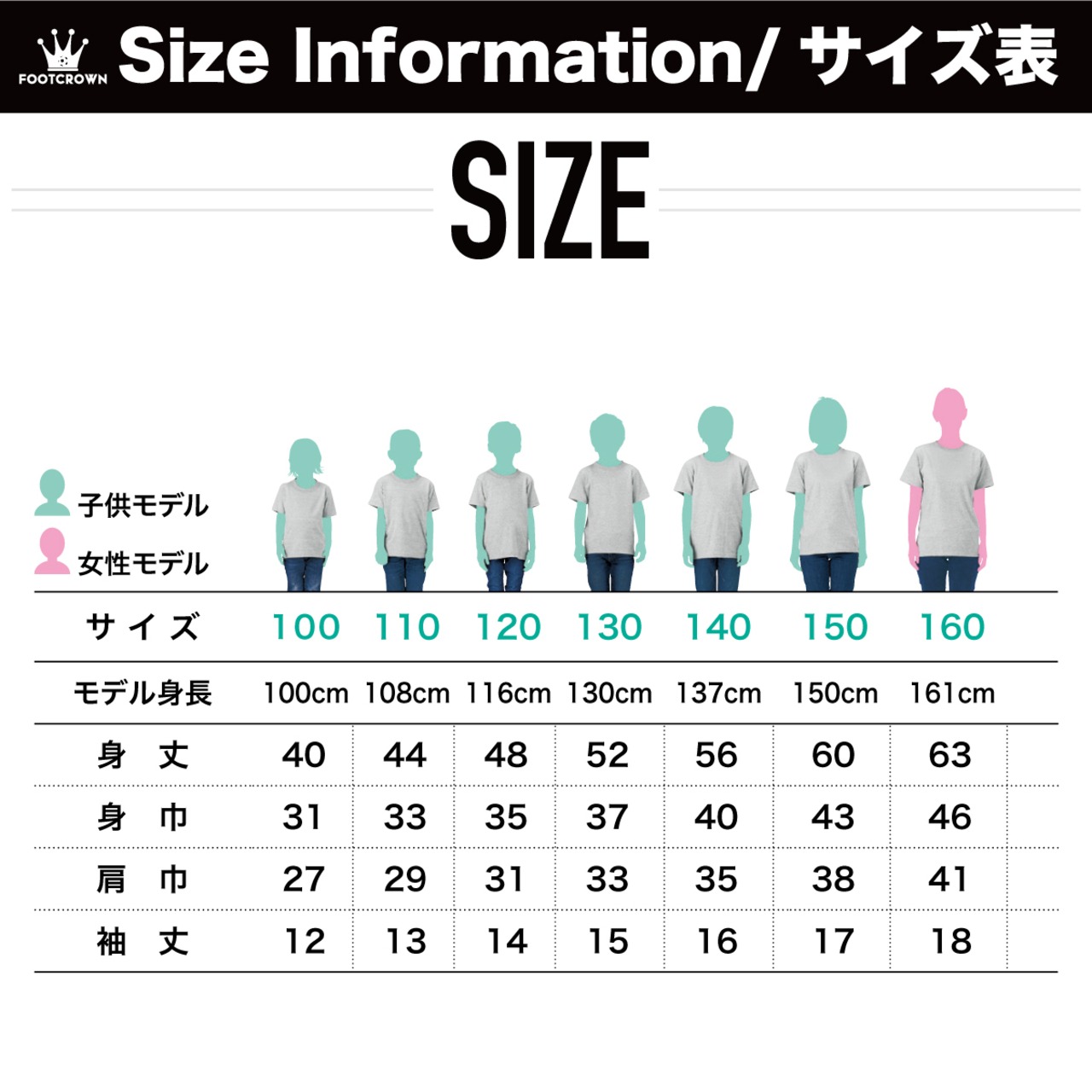 フットクラウン 定番 カラフル半袖Tシャツ 10色 クマウンロゴデザイン 5.6オンス 厚さ/ノーマル 綿100% 春夏 - 12