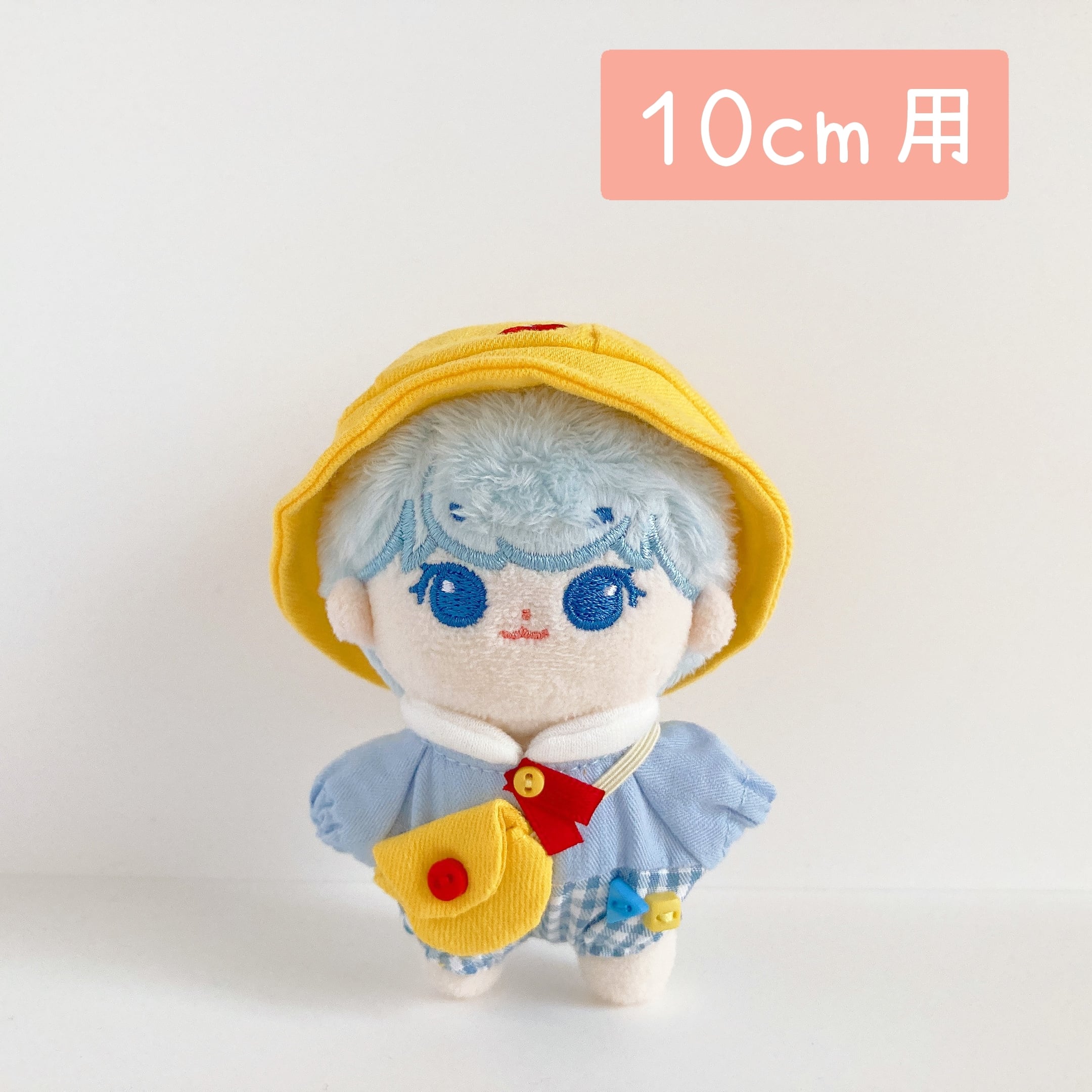 ぬい服　10cm ダマスク♧4枚セット