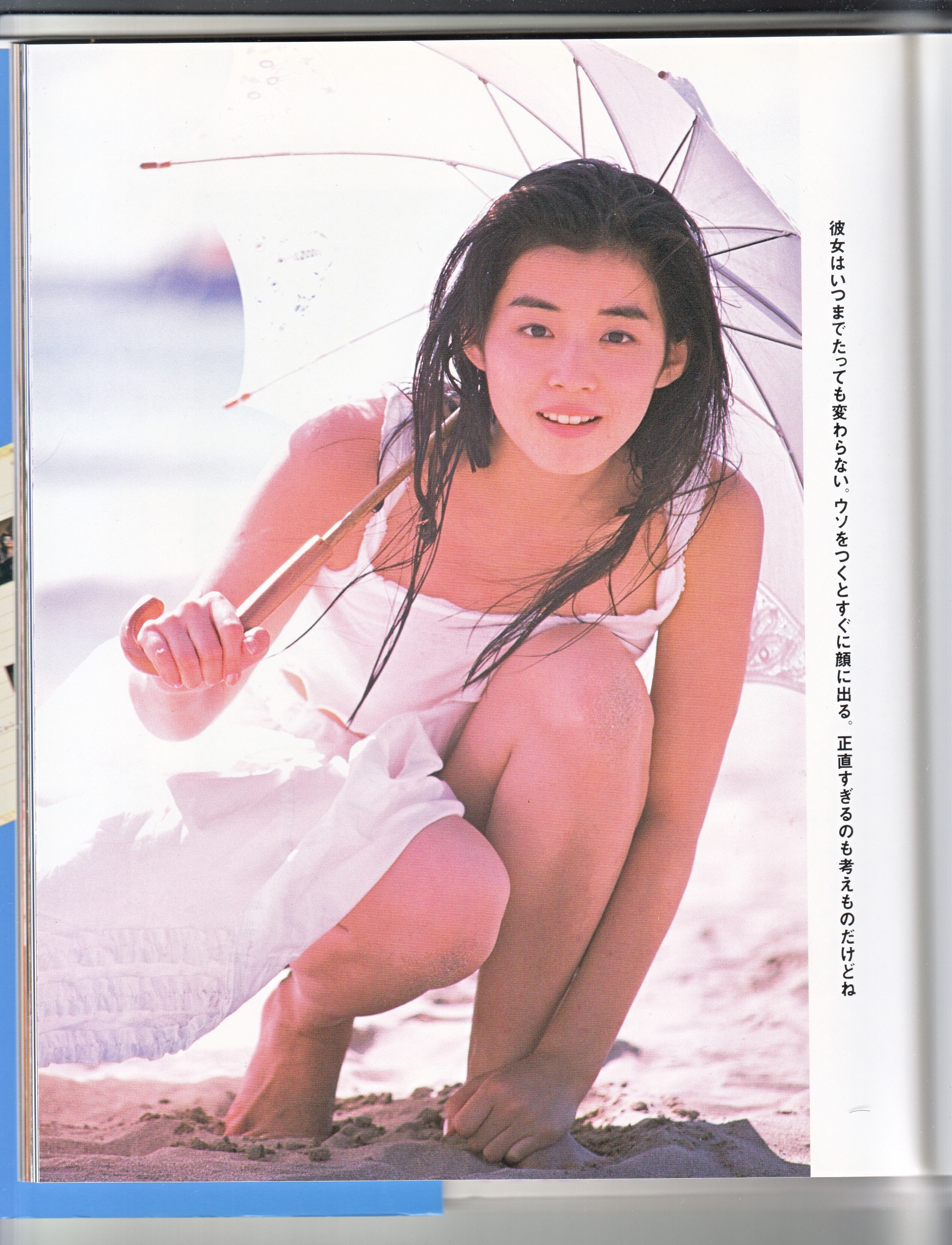 渡辺 達生 撮影 石田ゆり子 写真集 Yuriko's Notebook | IZUMODO