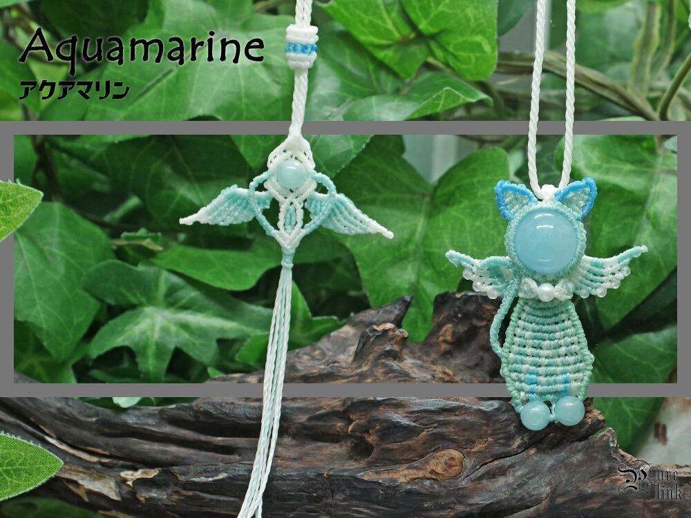 猫天使・お顔が『アクアマリン』な!!猫マクラメ編みネックレス3