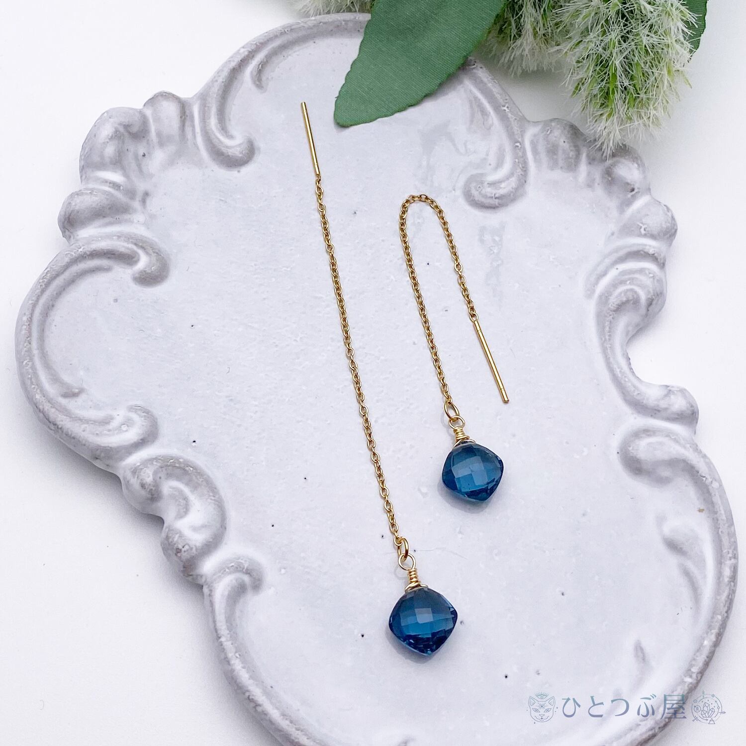 1点作品☆大粒枠ブルーグリーンクォーツピアス　イヤリングに変更可能☺︎ 1点作品☆大粒枠ブルーグリーンクォーツピアス イヤリングに変更