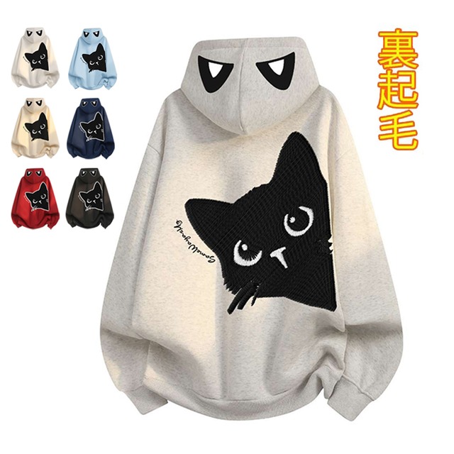 【ImcTLシリーズ】★パーカー★ 裏起毛 ユニセックス 7color トップス カジュアル メンズ レディース 猫 ネコ ねこ