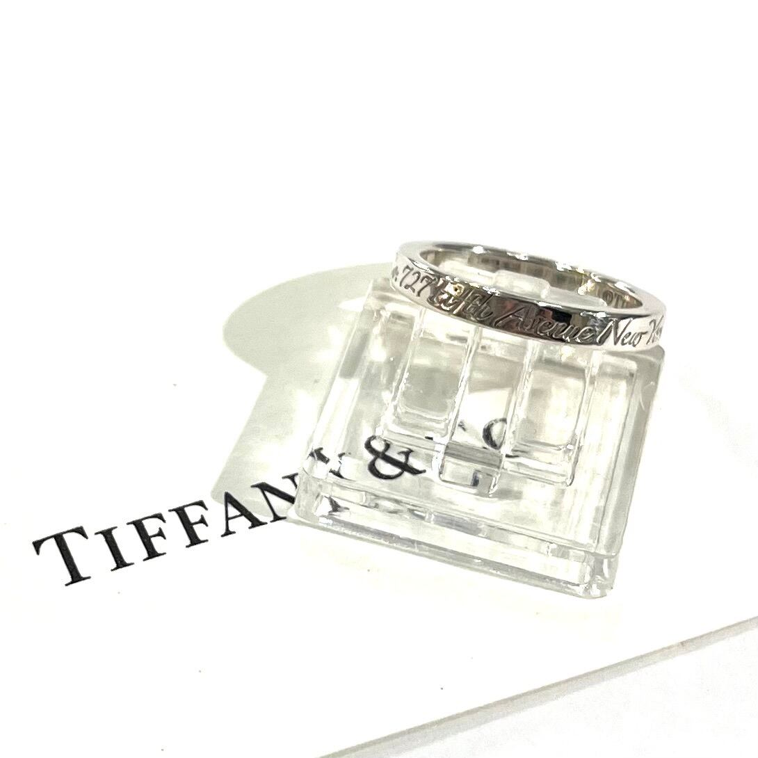 TIFFANY&CO】【8.5号】 2525 ティファニーaddressナローリング 指輪 TIFFANY&CO】【8.5号】 2525 ティファニーaddressナローリング 指輪