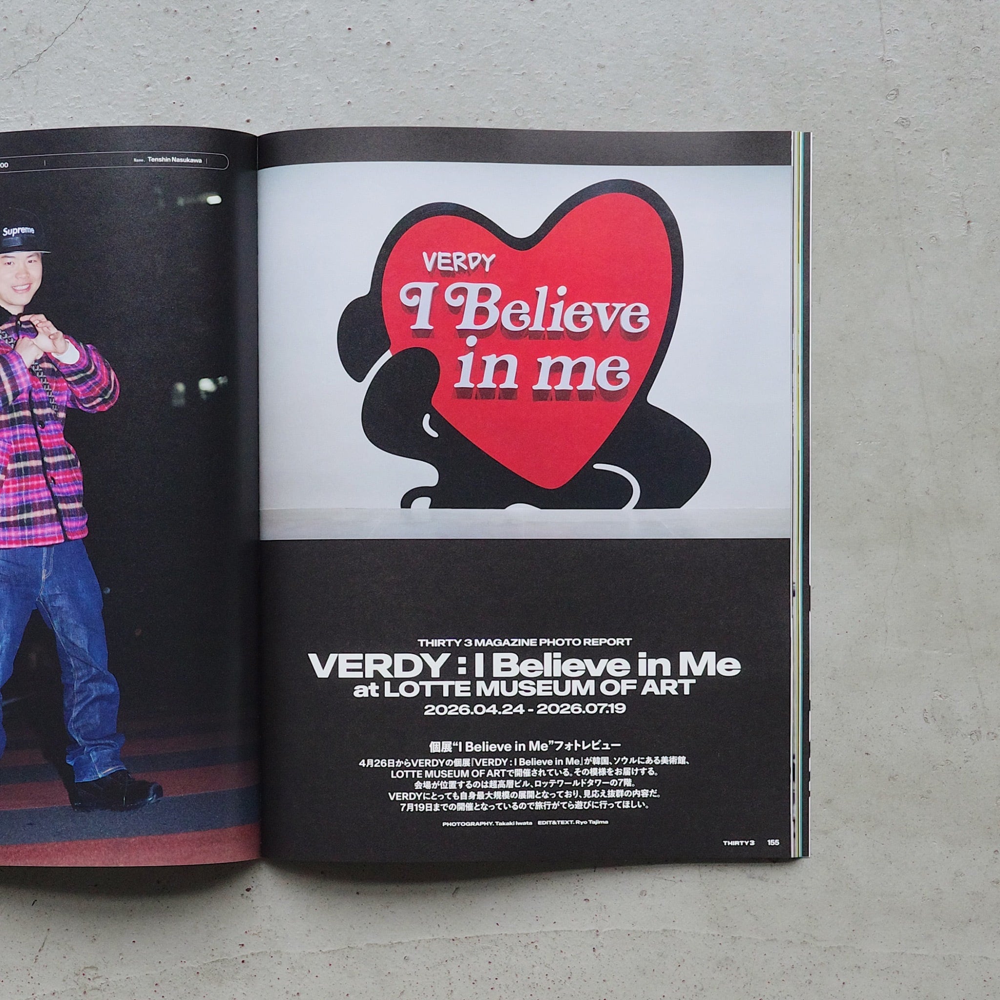 THIRTY 3 MAGAZINE vol.03 TOKYO 2026 SNAPS 200 | VERDY'S GIFT SHOP