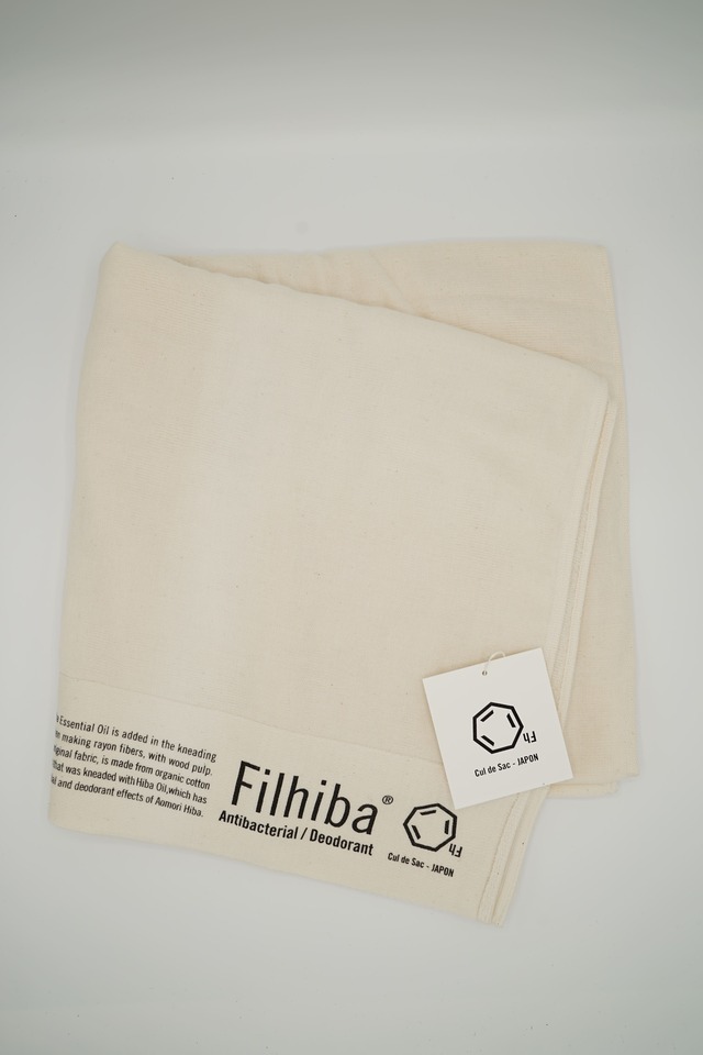 ダブルフェイスバスタオル natural