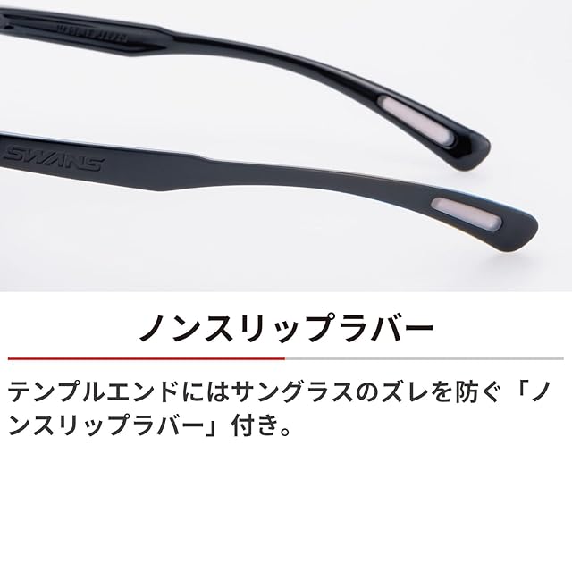 スワンズ] 日本製 サングラス DF-Pathway ディーエフパスウェイ AMZ-PW