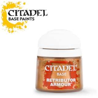 シタデルカラー：BASE】RETRIBUTOR ARMOUR （リトリビューター