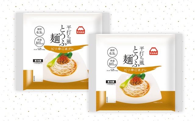 平打ち風とうふ麺　ピリ辛ごま８個×２セット