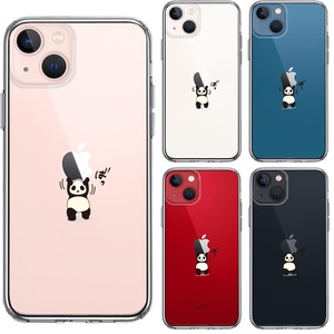 【即納】スマホケース おもしろ iPhone13 13Pro 13mini パンダ 重量挙げ 努力感 アニマル 面白い クリアケース 透明 人気 アップル PANDA 動物