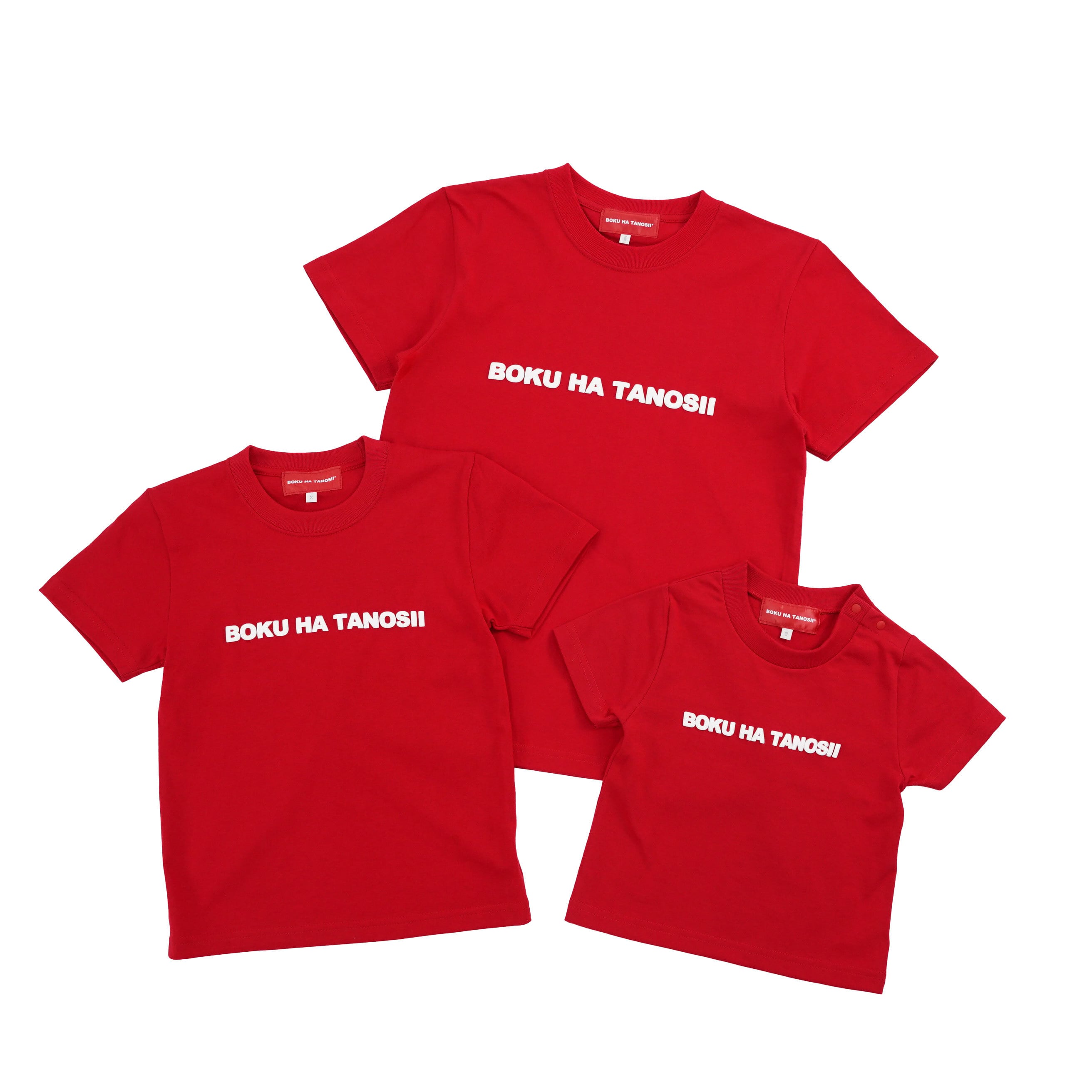 t*m様 ALLAROUND HISASHIコラボTシャツ　レッド 特典付】GLAY HISASHI ALLROUND コラボ Tシャツ - メルカリ