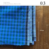 Lungi– 暮らしと育つ、南インドの一枚布