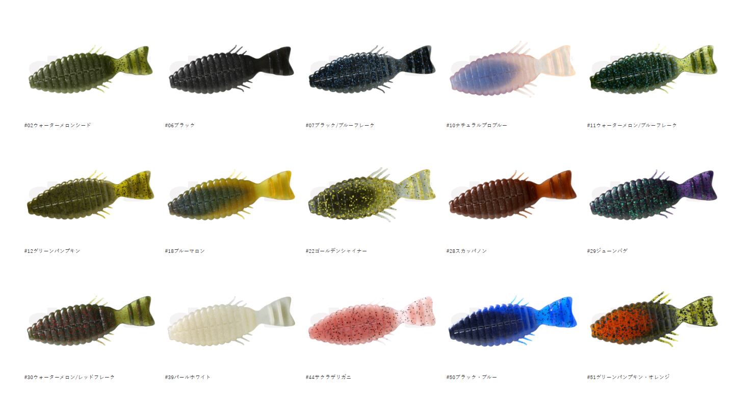 deps デプス ブルフラット3.8インチ：＃028 スカッパノン デプス OSP