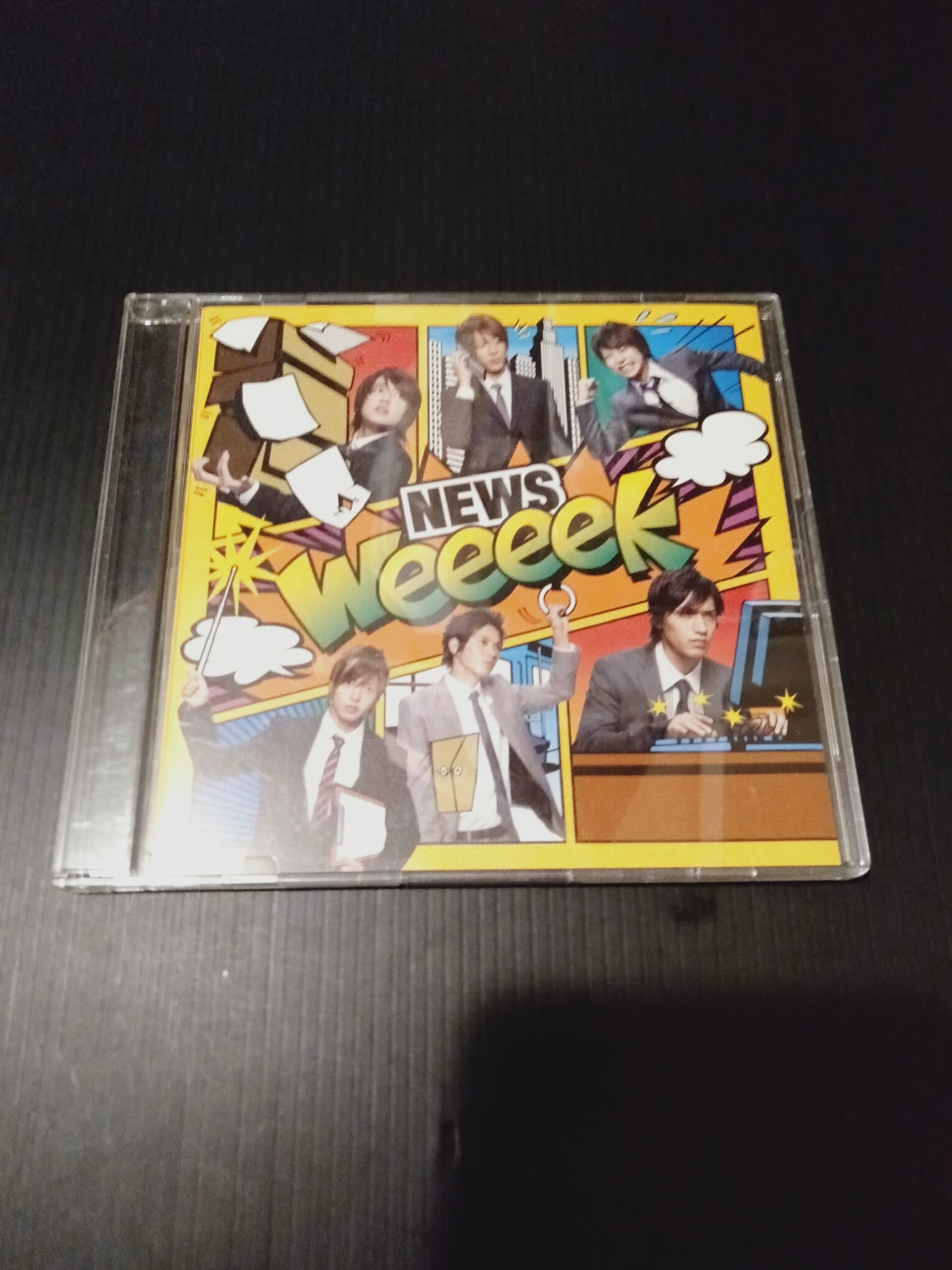 7″】小野透 飛ばせ特急便 / 燃えちまった恋 | PAY ID