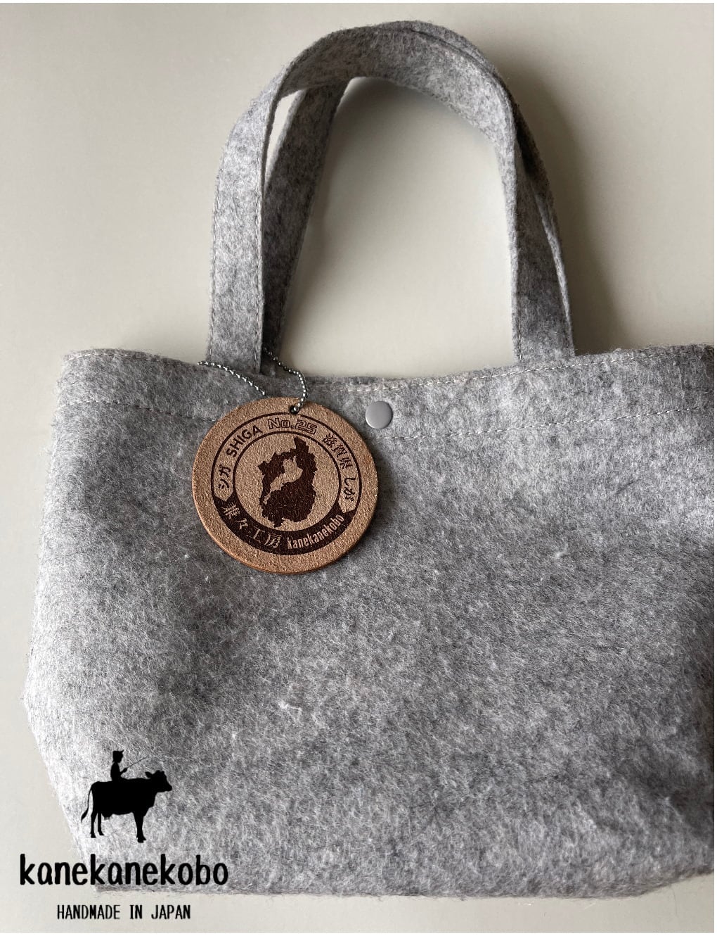 gc 愛＊レーザーキーホルダー 2024092404.jpg?crop=center&