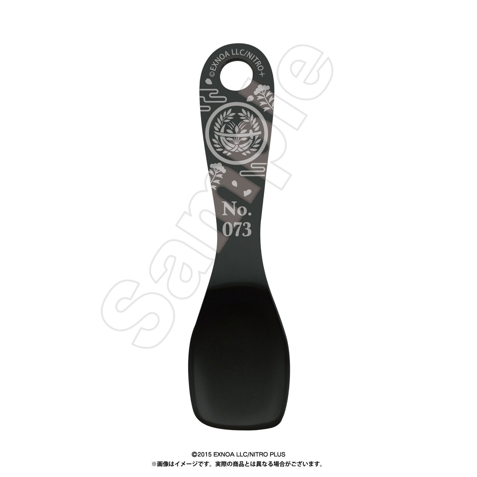 刀剣乱舞万屋本舗 通信販売所