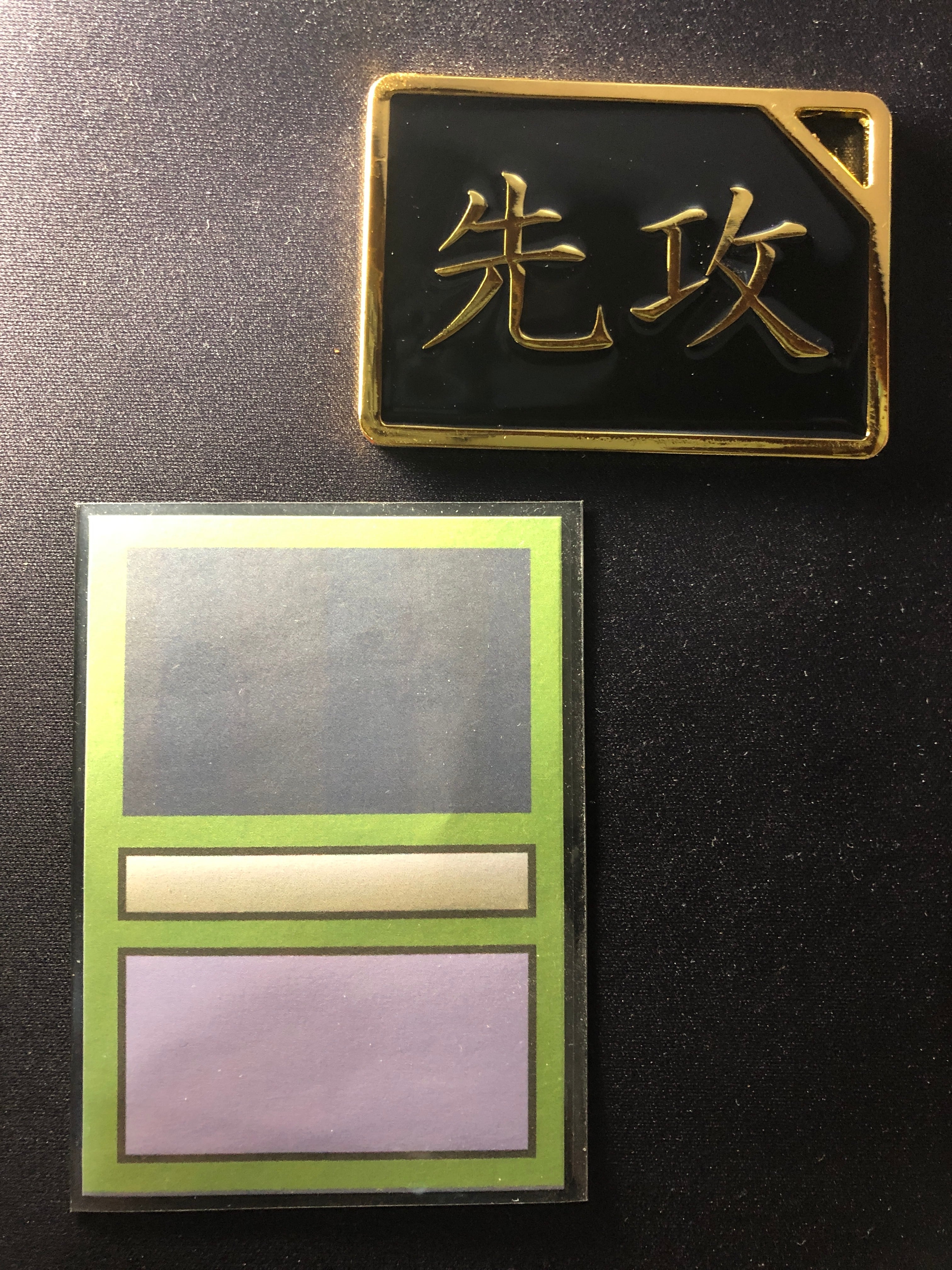 先攻/後攻マーカー(金属) | 価格保証宣言! 先攻/後攻マーカー(金属) | 価格保証宣言!