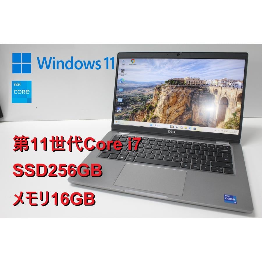 中古ノートPC】Lenovo〈Ideapad 530S〉Core i7/SSD256GB/メモリ8GB ⑥