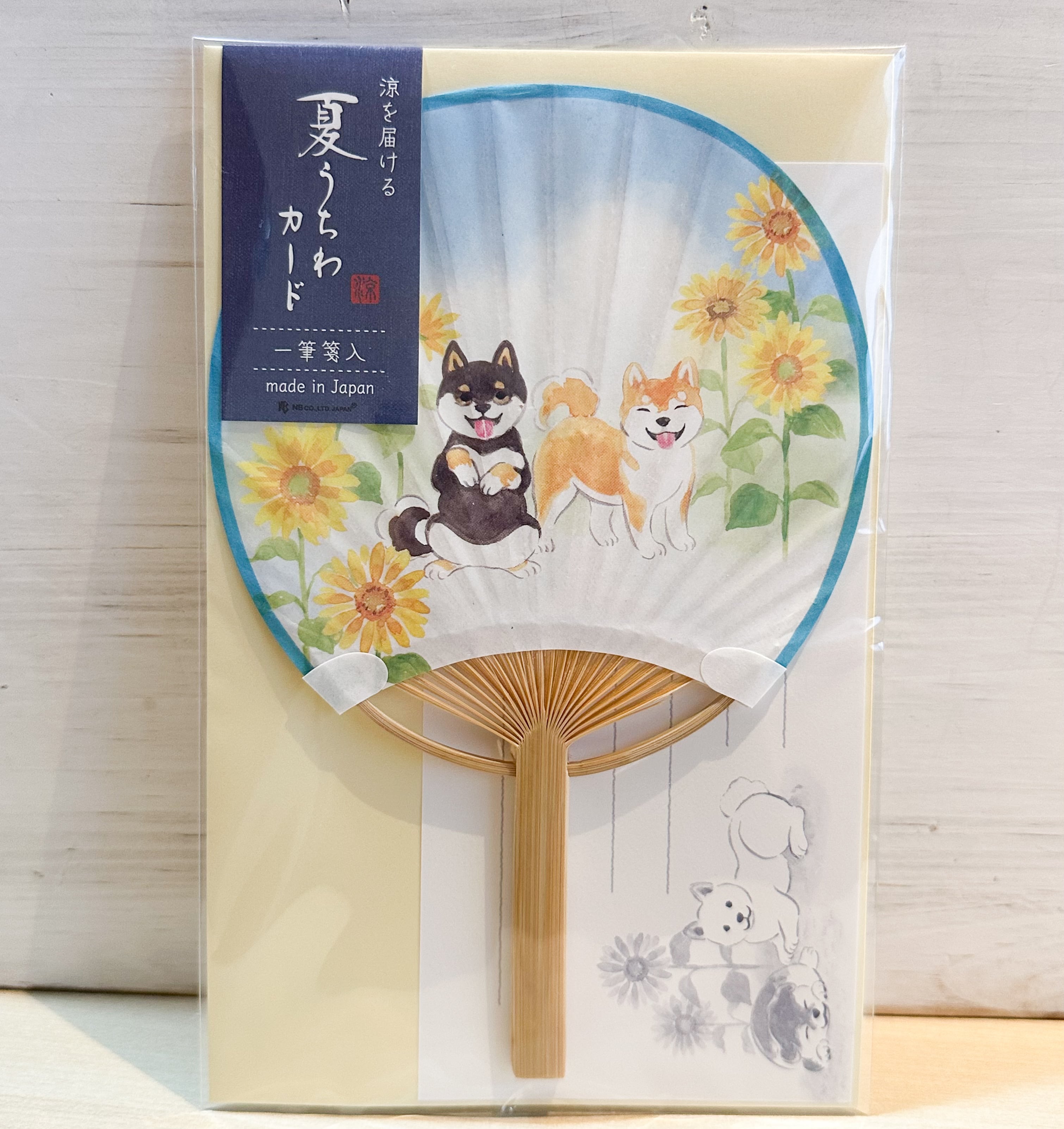 xlov WUMUTI ソロ トレカ 直筆サイン入りノートうちわ セット 夏うちわカード わんころび向日葵 | わんこ雑貨の店 スマイルズ