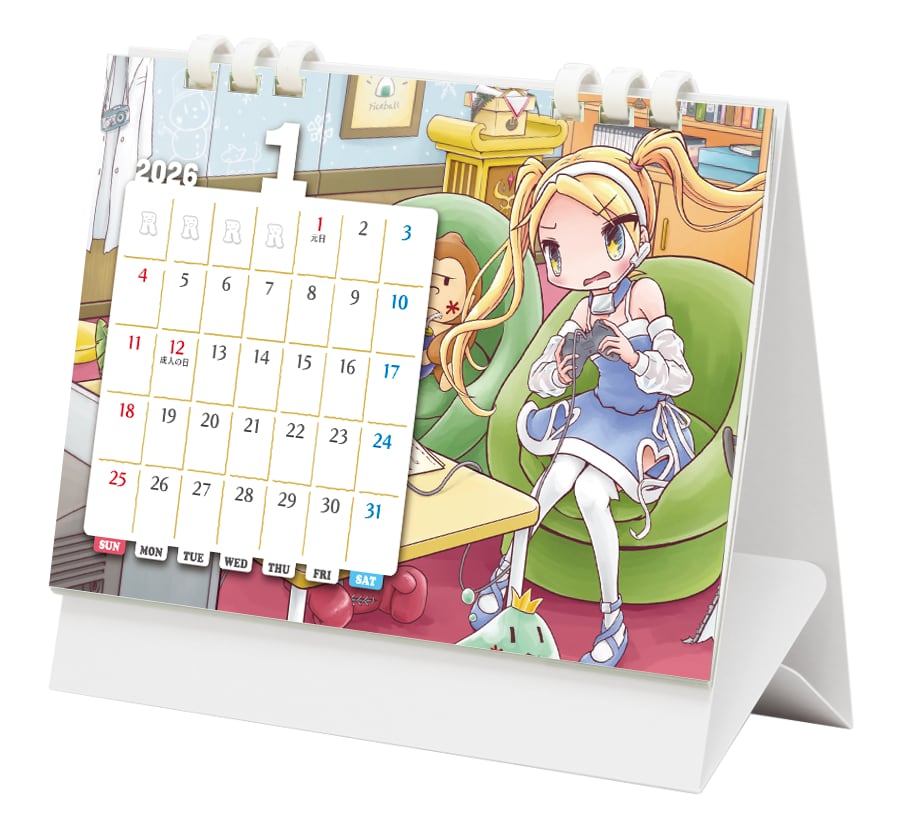 540deda84fa119e3390766f440675b