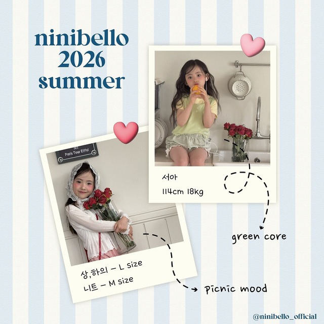 ninibello - size chart ( 80-130cm )