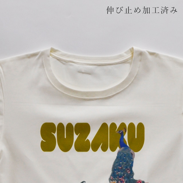 Tシャツ「SUZAKU」