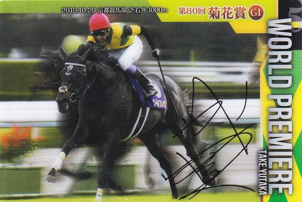 カードショップ うるま屋