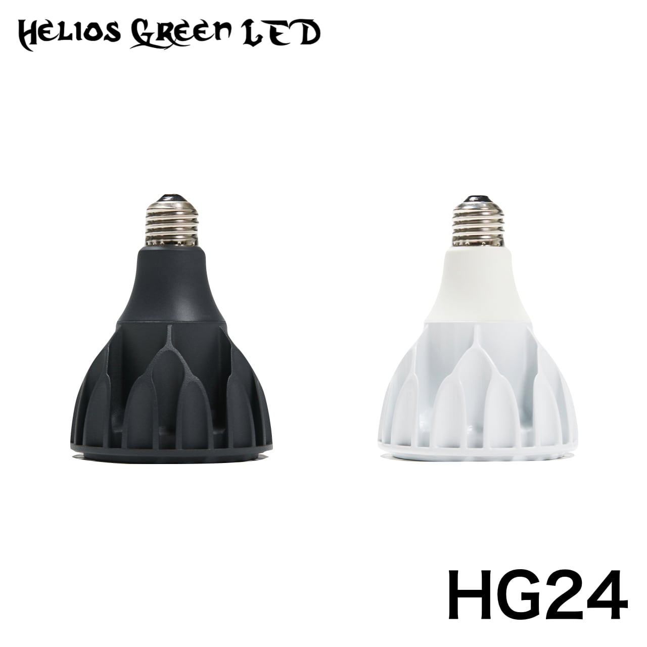 Helios Green LED HG24 育成ライト ヘリオス広角レンズタイプ